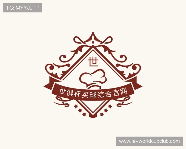 发现世俱杯买球综合官网